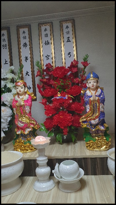 천화궁 PC 이미지 1654878